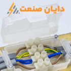 نکات مهم در مورد ترمینال پیچی