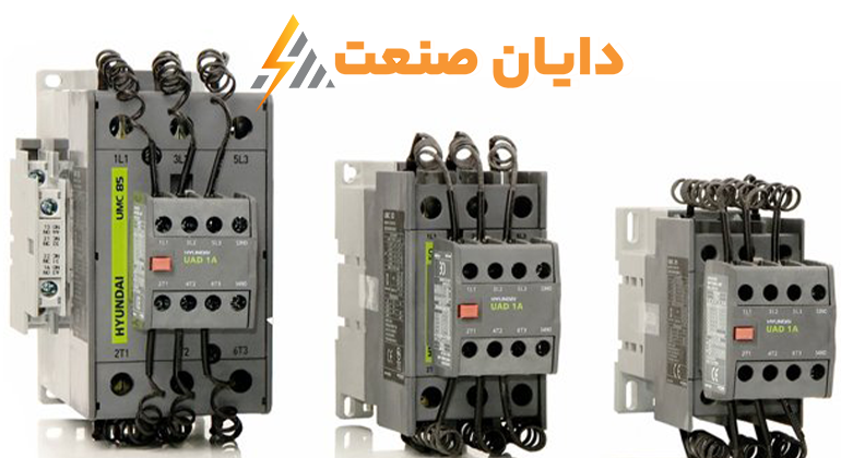 کنتاکتور چیست